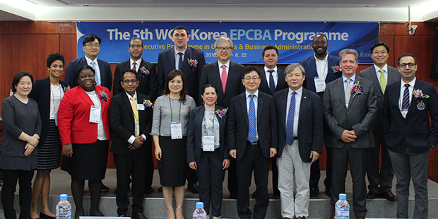 국민대 국정관리전략연구소, The 5th WCO-Korea EPCBA Programme 진행